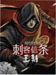 手机端阅读尸兄漫画完整版适配说明
