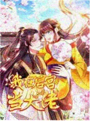 尸兄漫画完整版尸兄形态变化群像